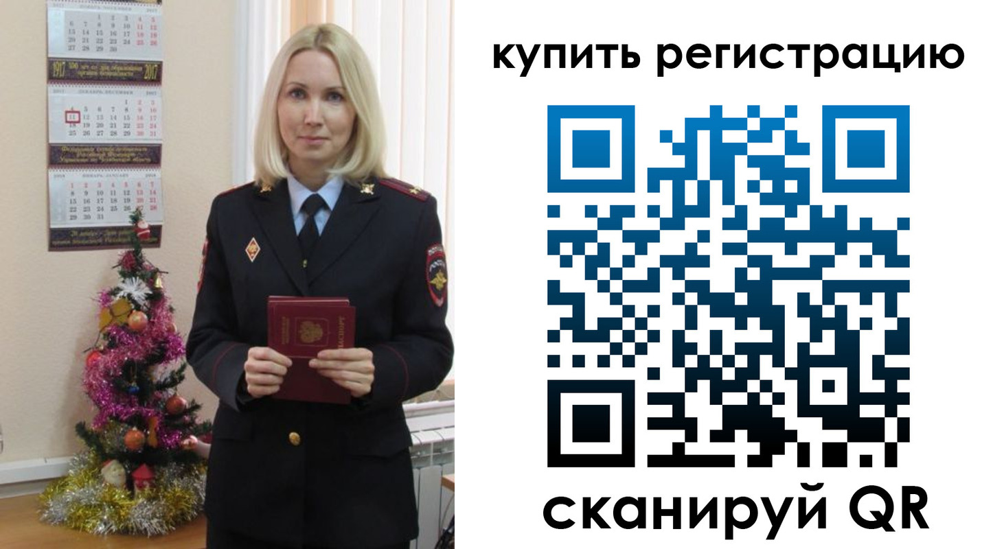 найти адрес прописки в Моздоке